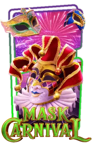 Mask-Carnival-แท่งหวย24 net