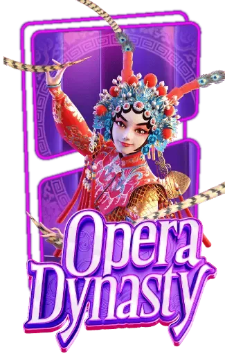 opera-dynasty-แท่งหวย24 net